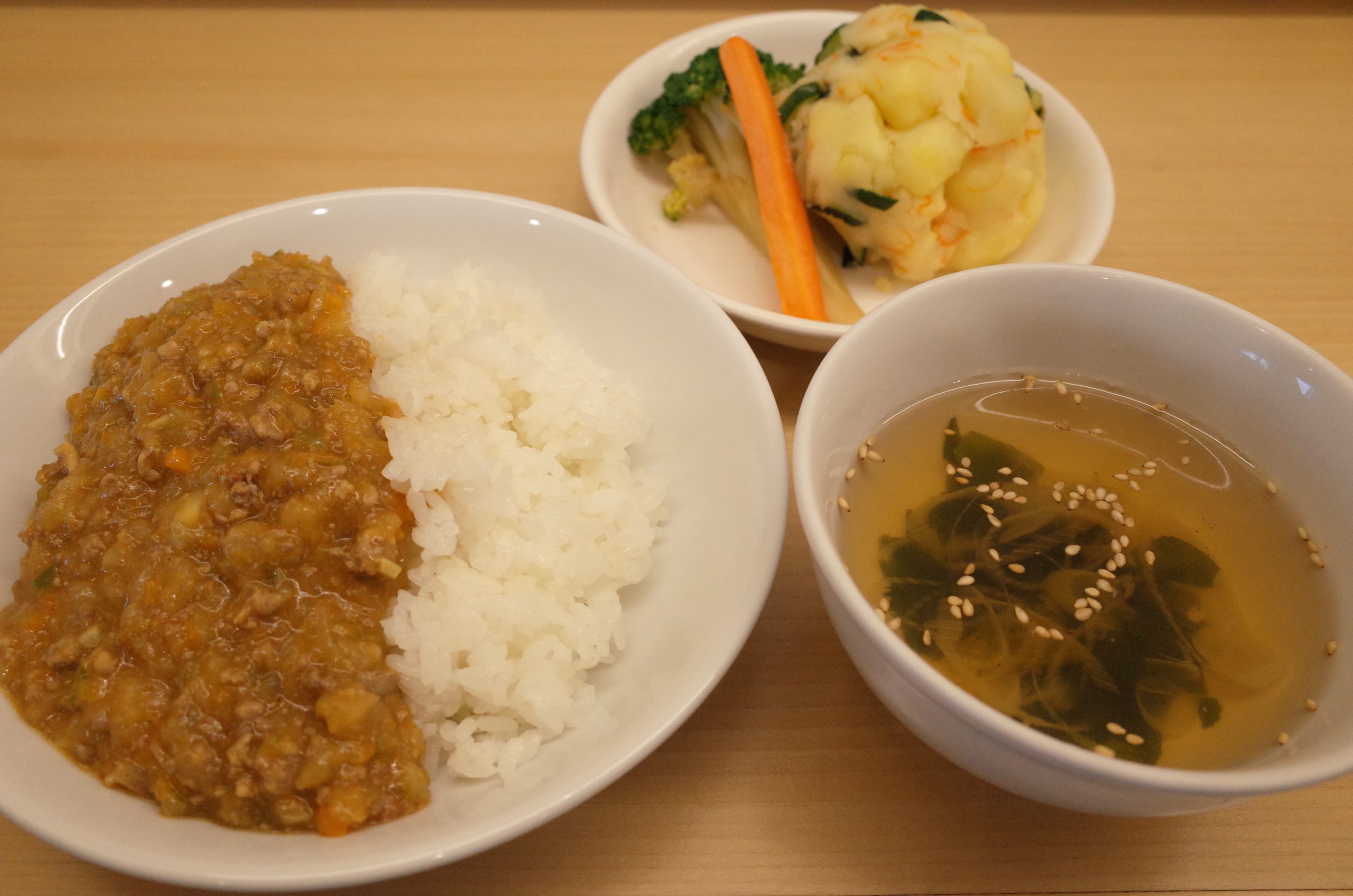 昼食