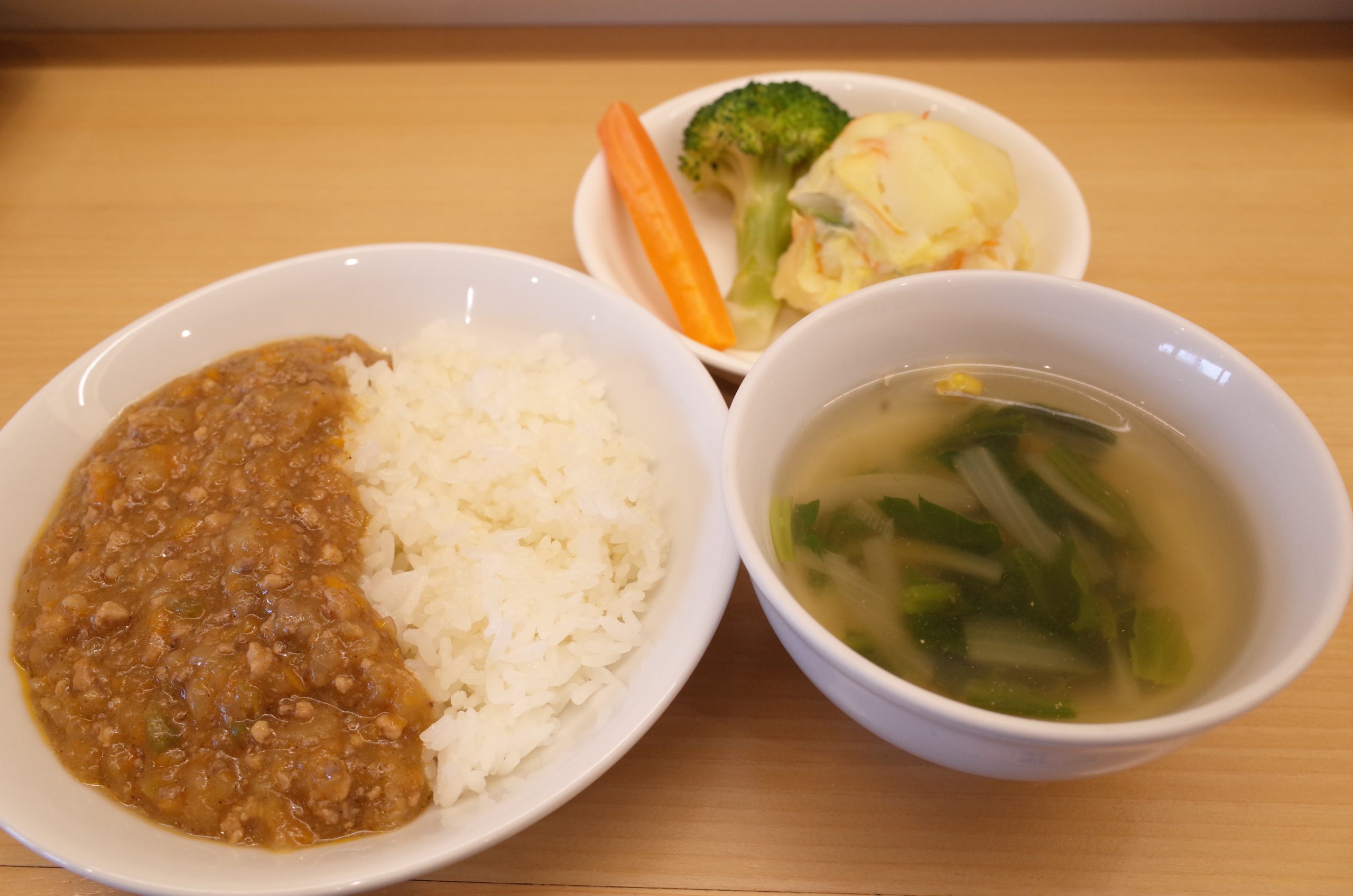 昼食